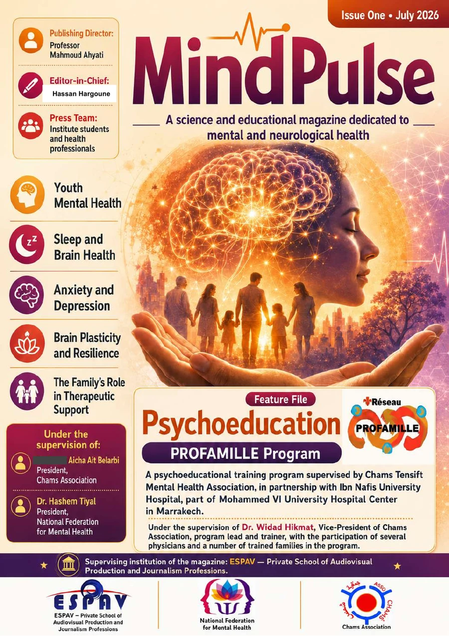 Cover of Mind Pulse, Issue One, July 2026